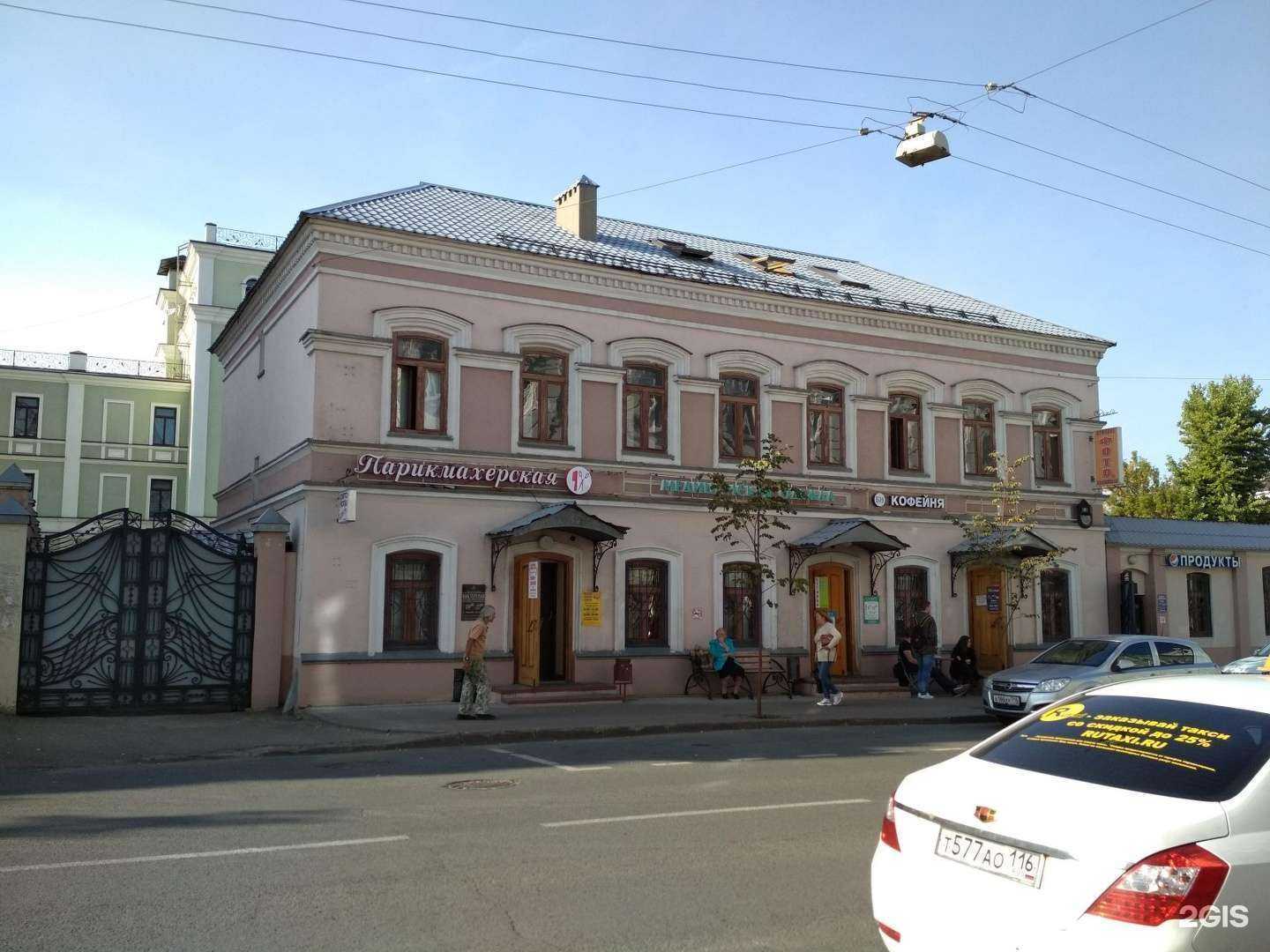 Отзывы на компанию Бусинка в Казани c фото - фотография 2 из 2