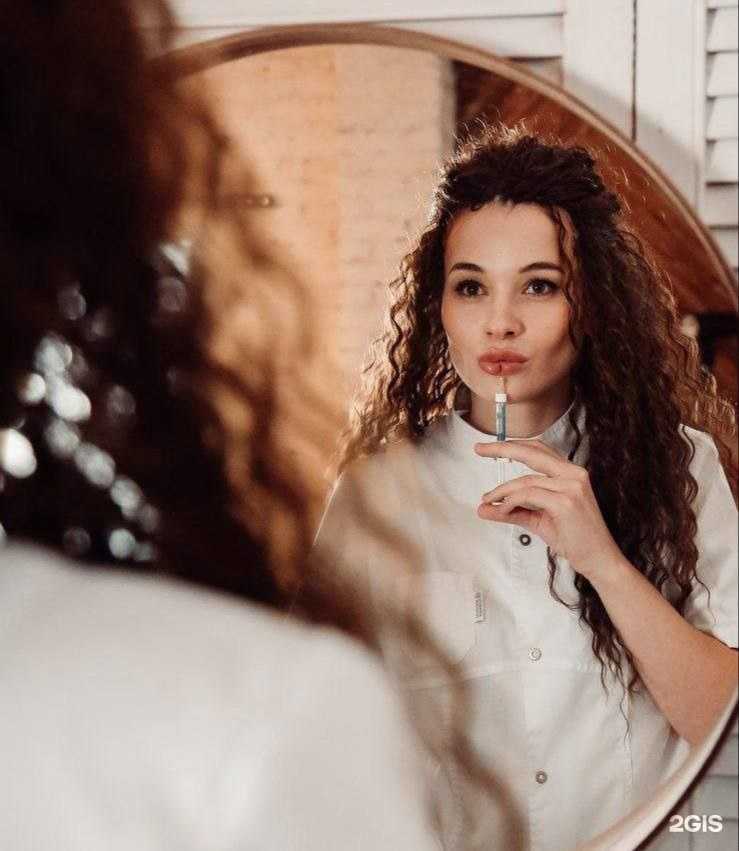 Отзывы на компанию Студия косметологии и эпиляции в г. Анапа c фото