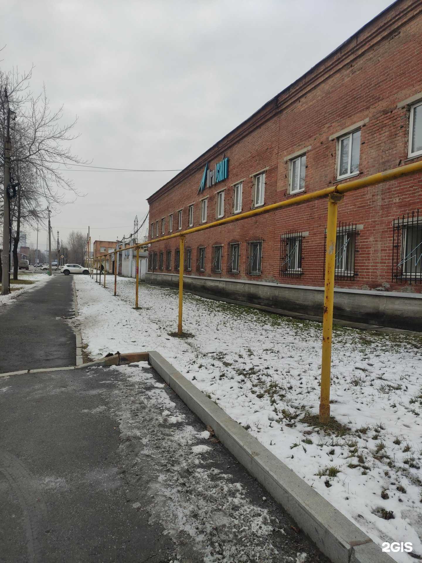 Отзывы на компанию Калейдоскоп в Екатеринбурге c фото