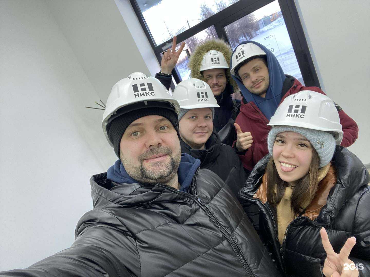 Отзывы на компанию Недвижка.ру в г. Магнитогорск c фото