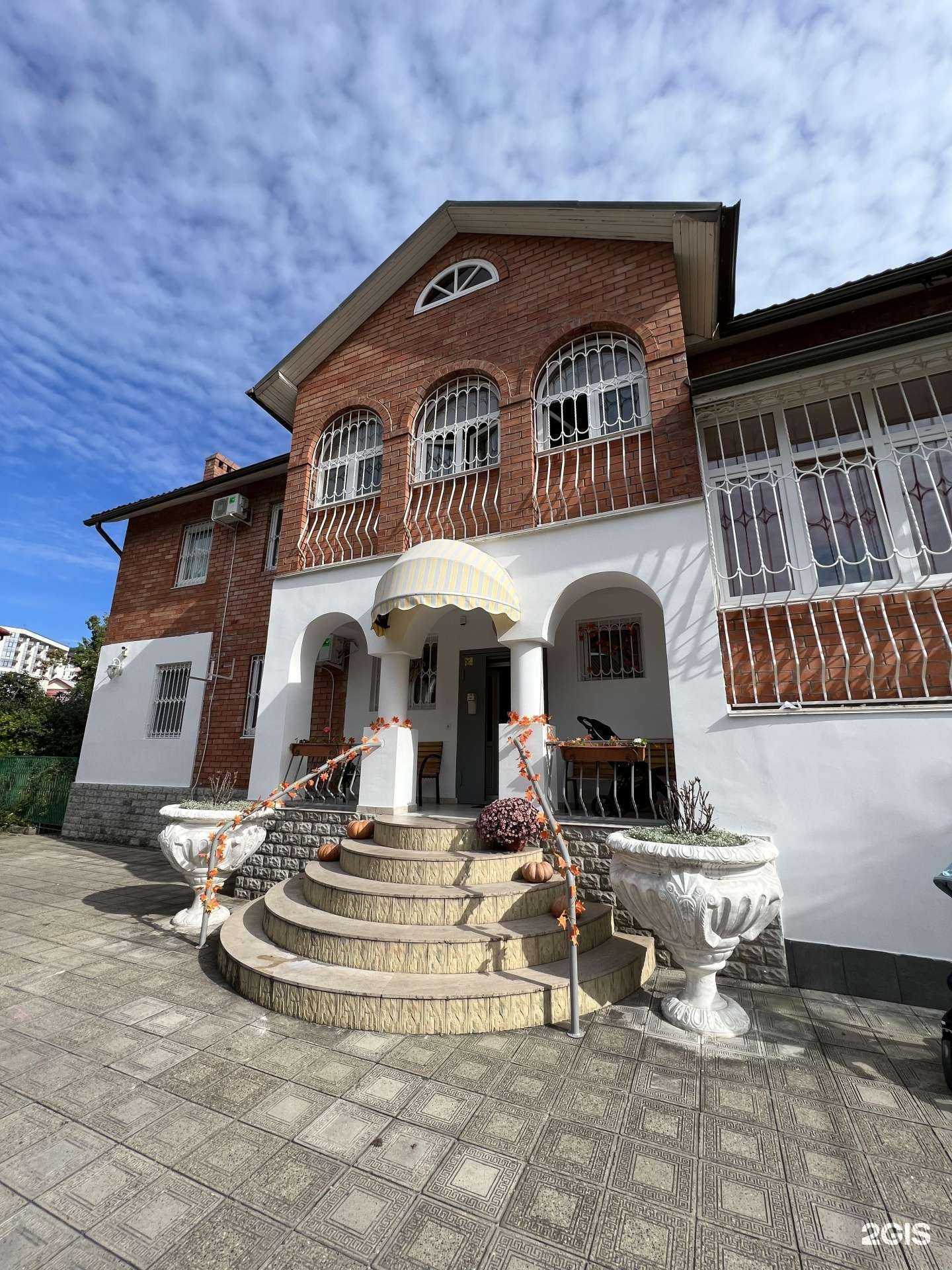 Отзывы на компанию Академия детства в г. Сочи c фото