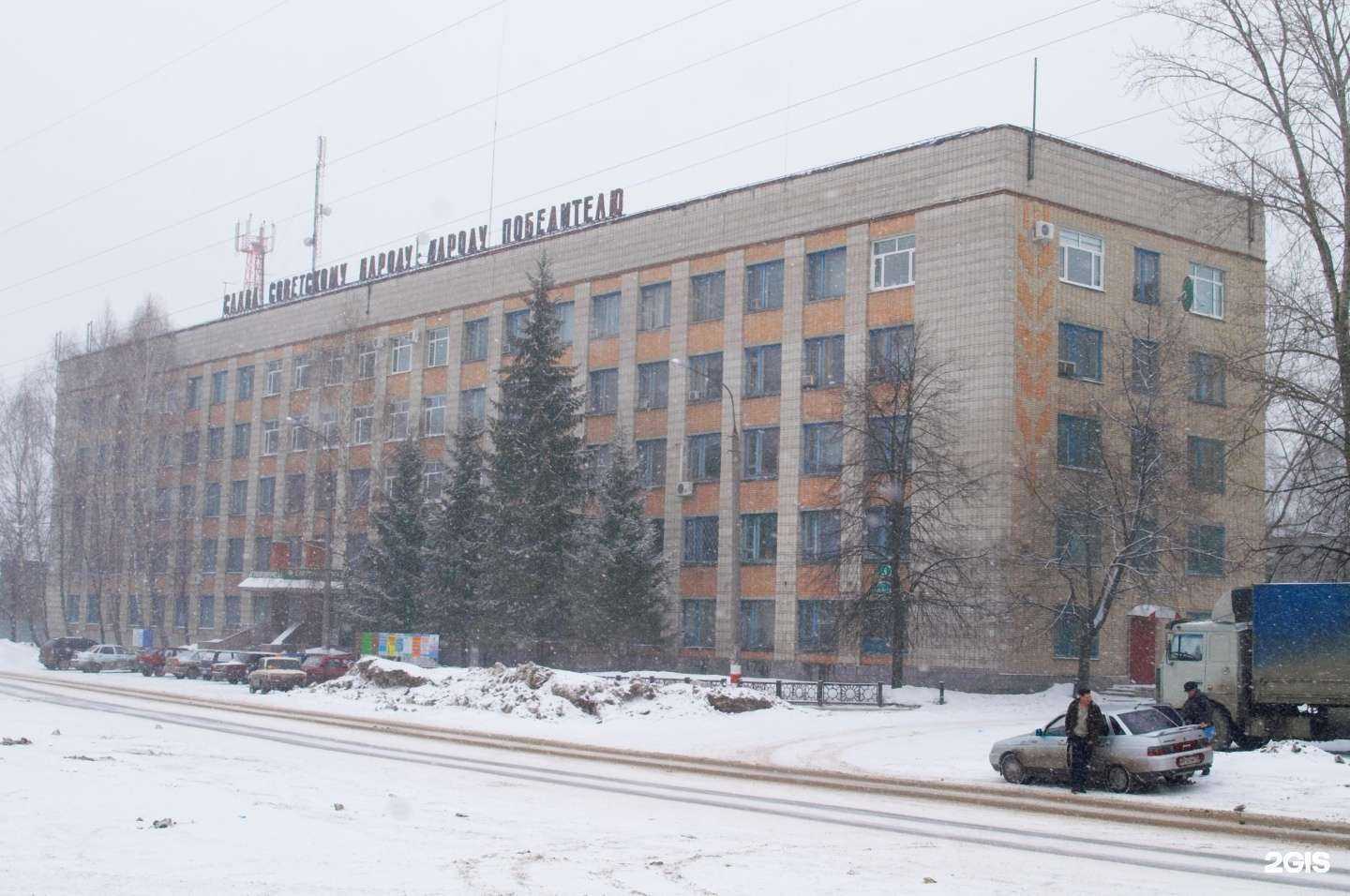 Отзывы на компанию Loginovalashes в Ульяновске c фото - фотография 2 из 2