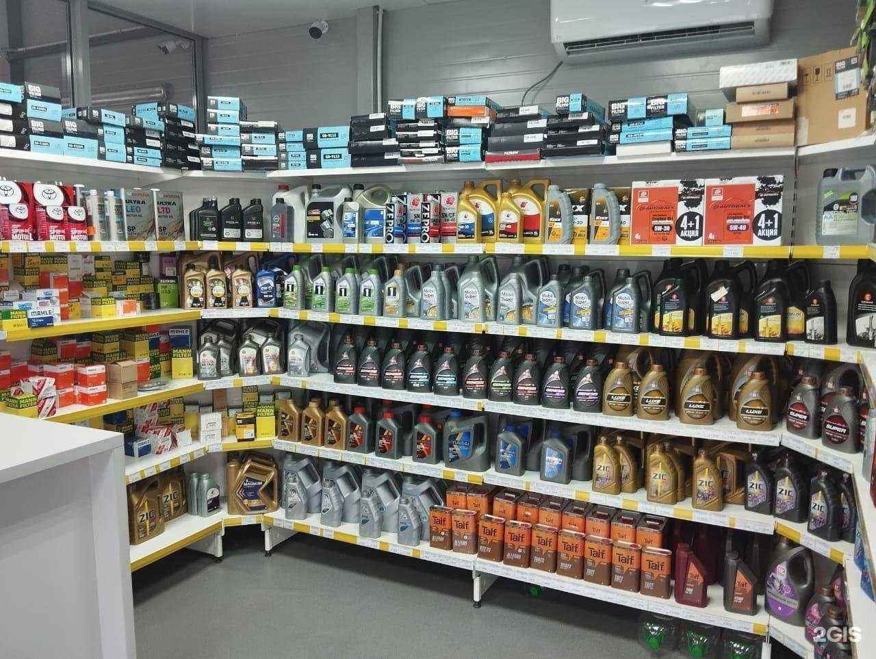 Отзывы на компанию МоноОйл в Уфе c фото