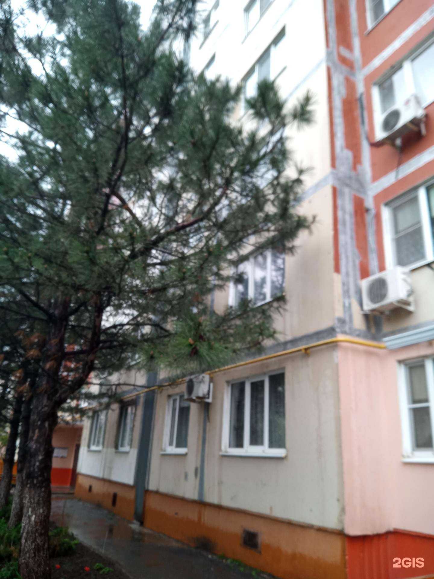 Отзывы на компанию Живая вода в Азове c фото - фотография 2 из 2