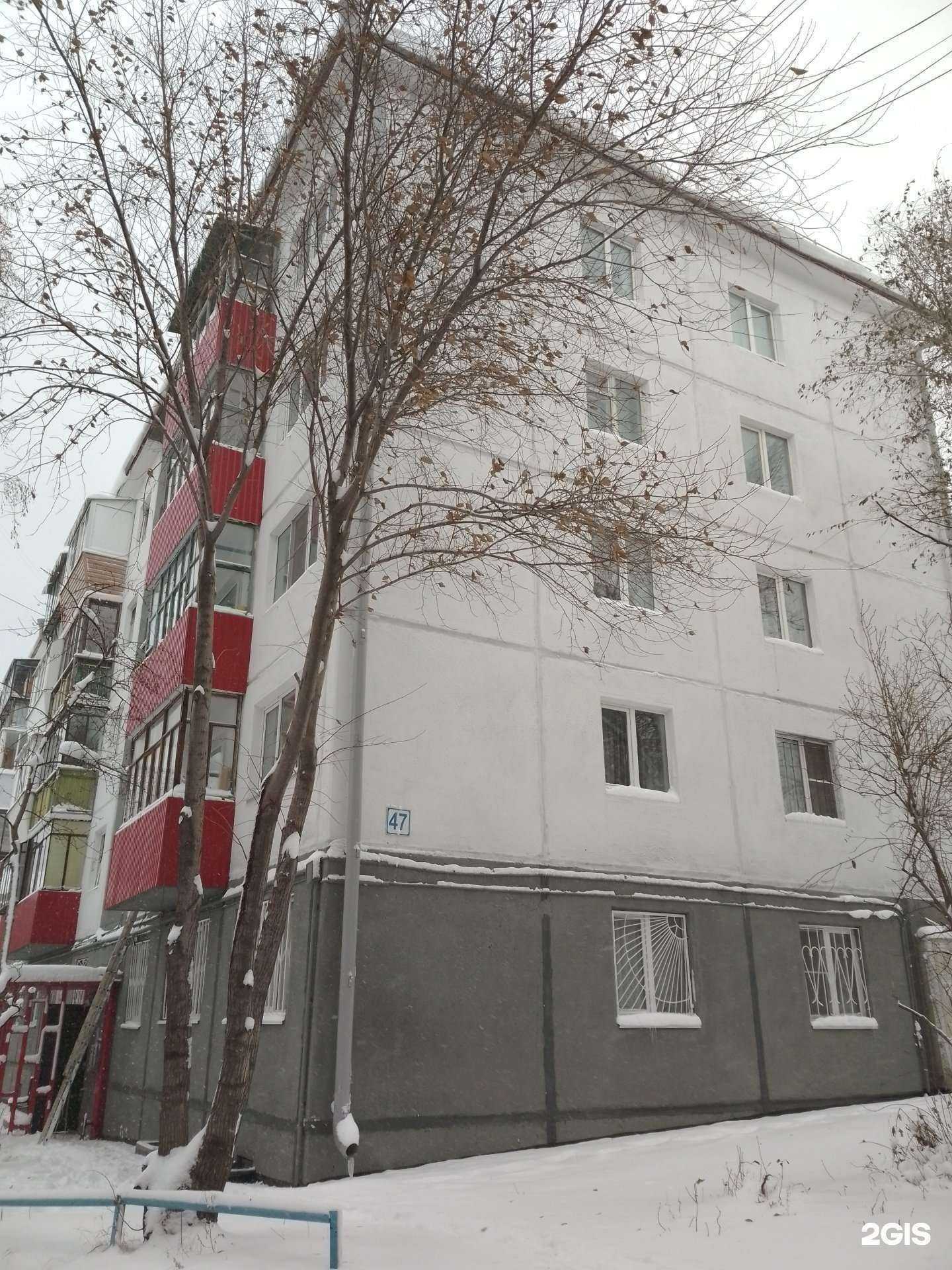 Отзывы на компанию Есения в Магнитогорске c фото - фотография 2 из 2