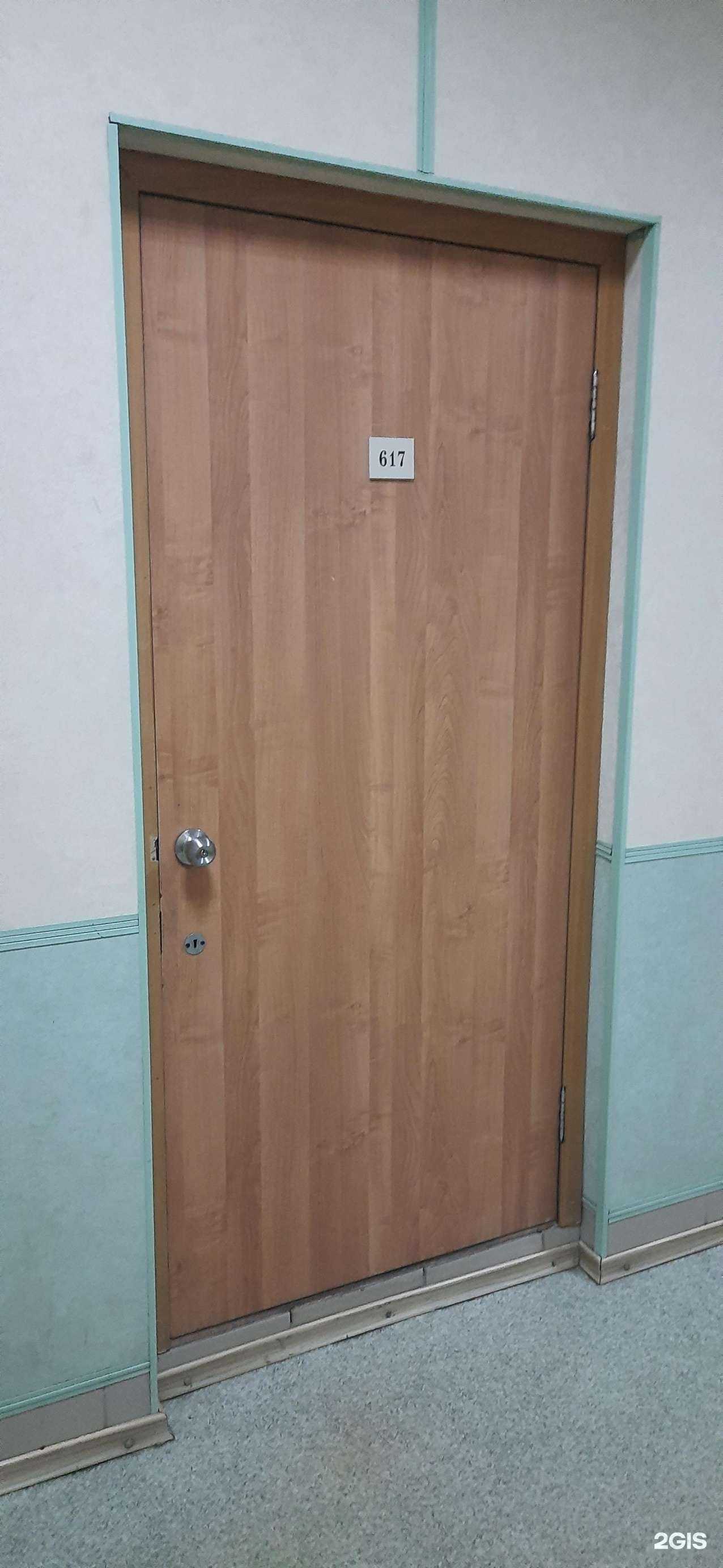 Отзывы на компанию ПКФ Сибспецкомплект в г. Новосибирск c фото