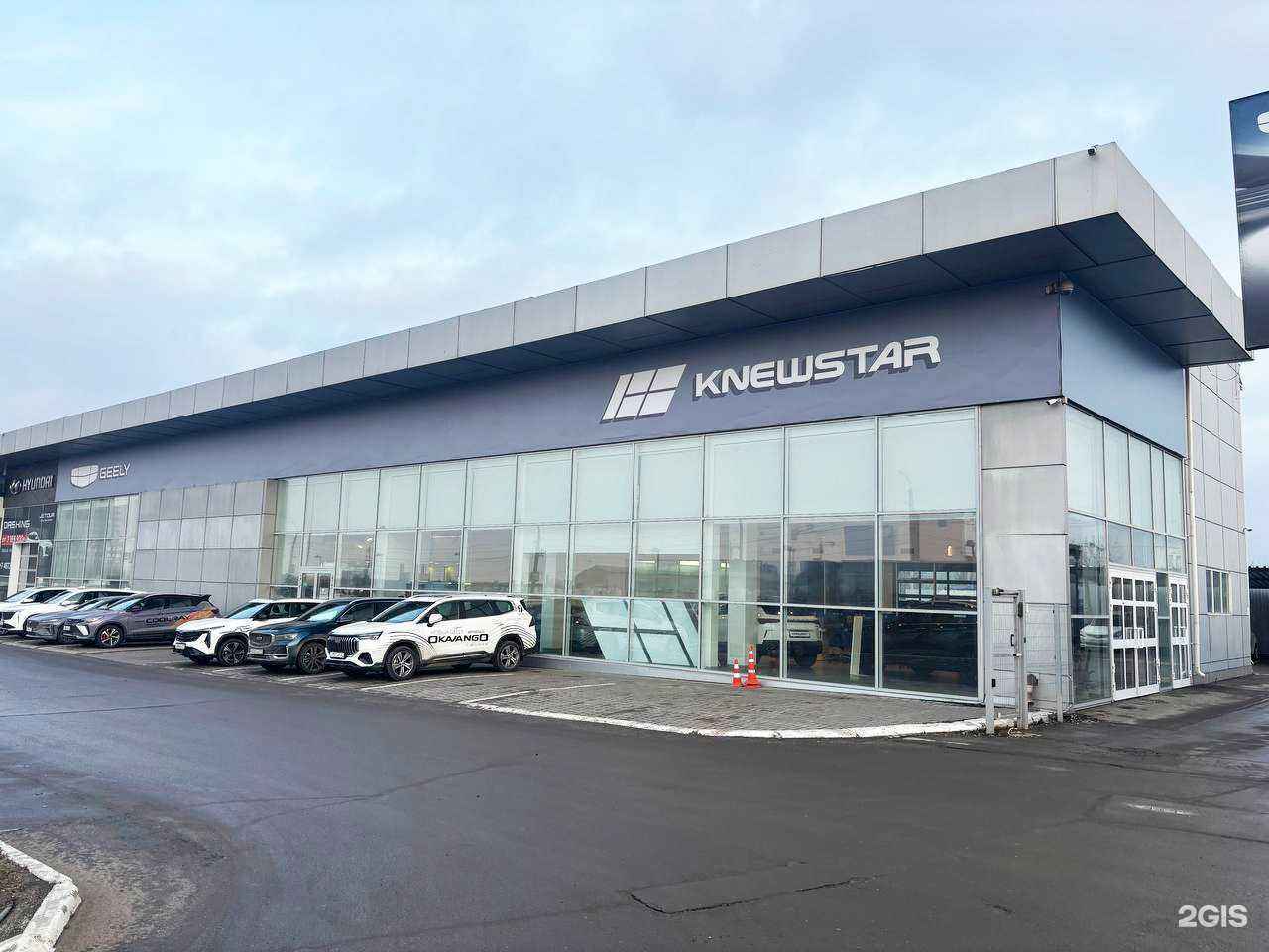 Отзывы на компанию Geely Автокласс в г. Тула c фото