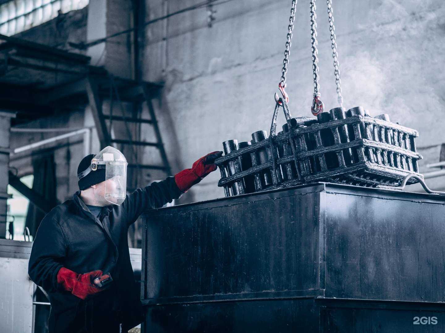 Отзывы на компанию Курганский машиностроительный завод бурового инструмента в Кургане c фото