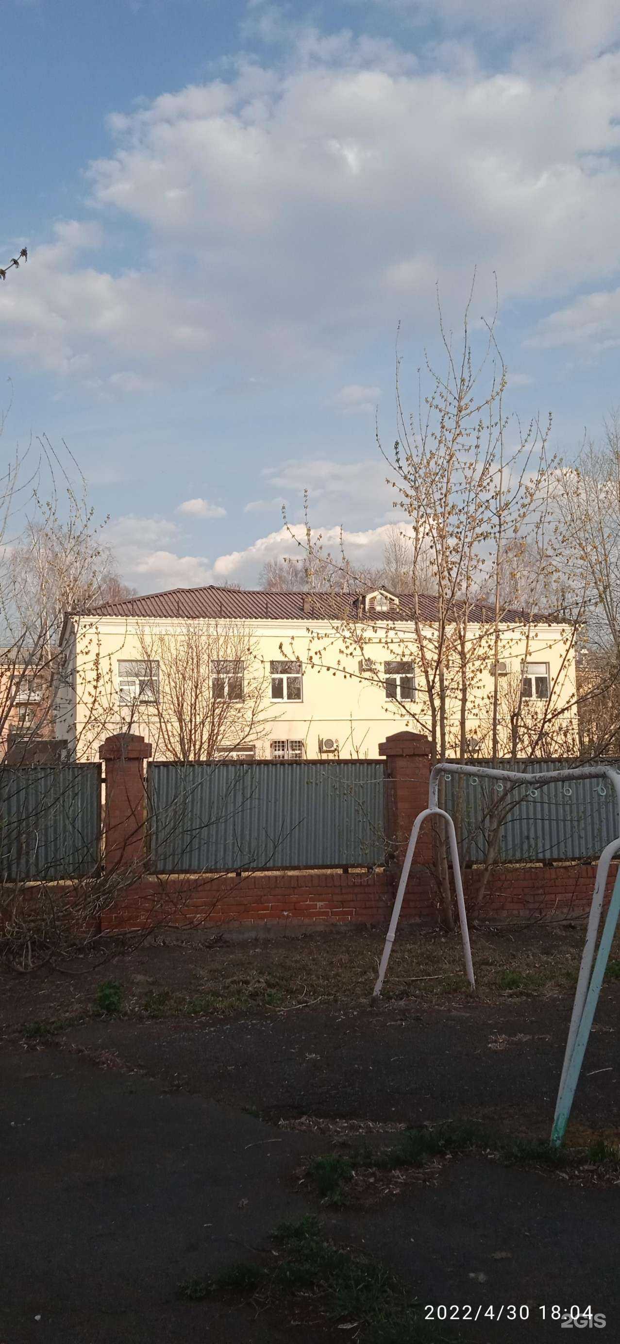 Отзывы на компанию Элерон в Железногорске c фото - фотография 2 из 2