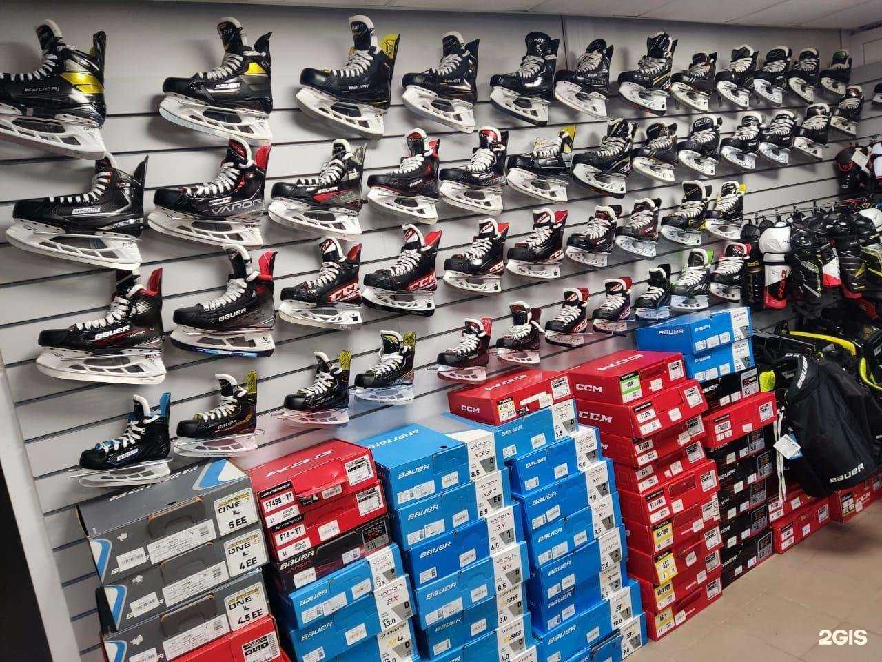 Отзывы на компанию Хоккей59 в г. Пермь c фото