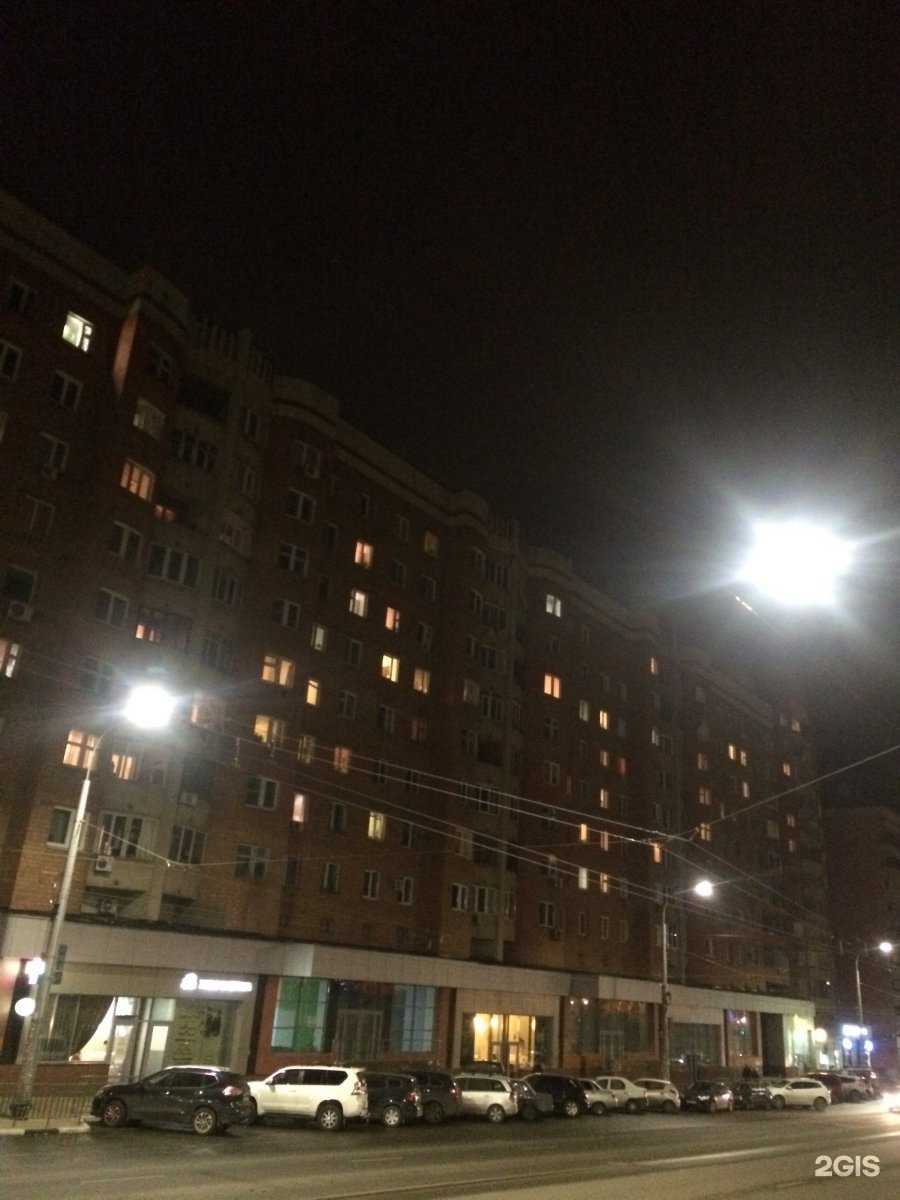 Отзывы на компанию БКС мир инвестиций в Нижнем Новгороде c фото - фотография 2 из 2