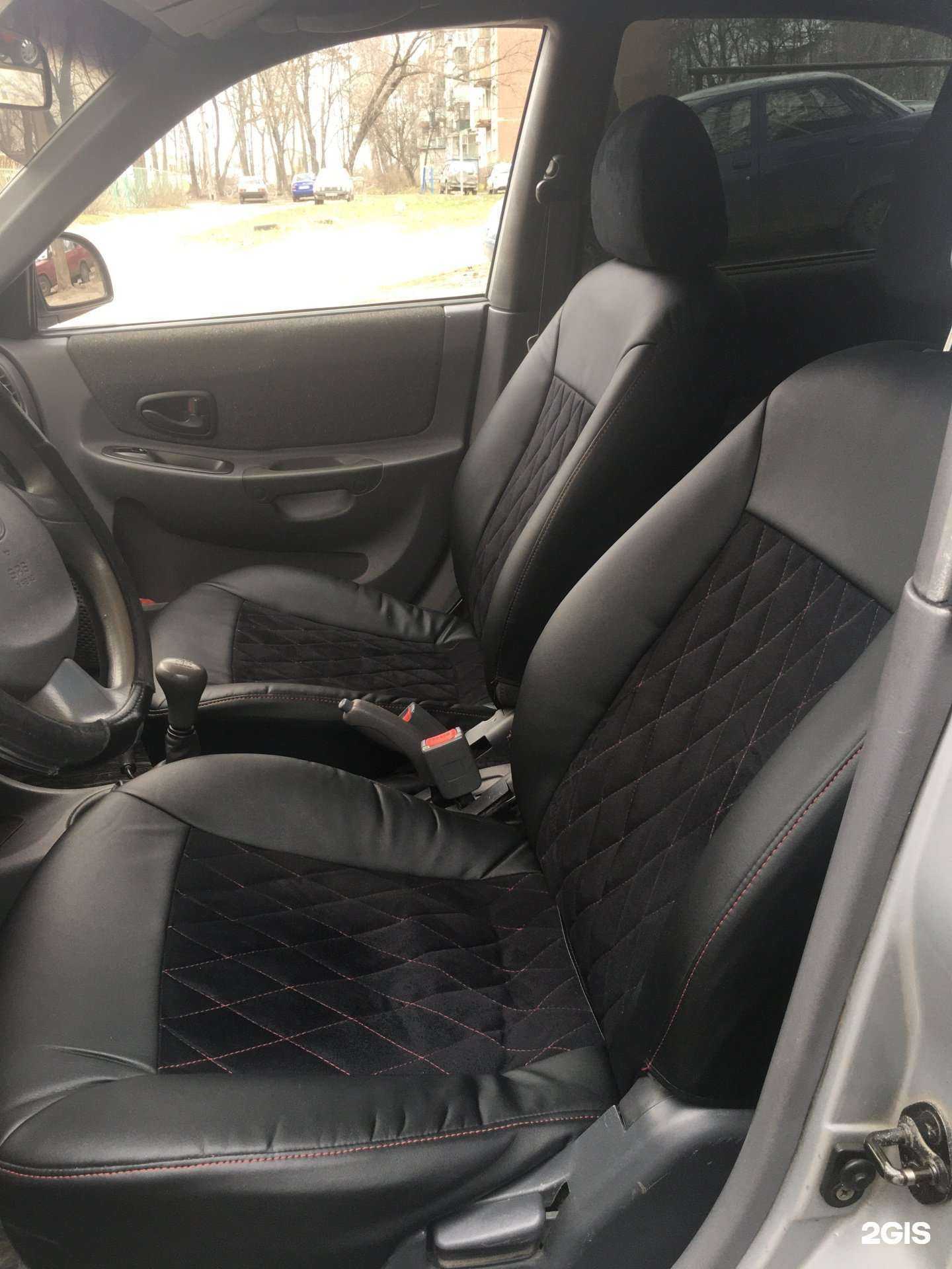 Отзывы на компанию Мастерская по ремонту и перетяжке автокресел в г. Курск c фото