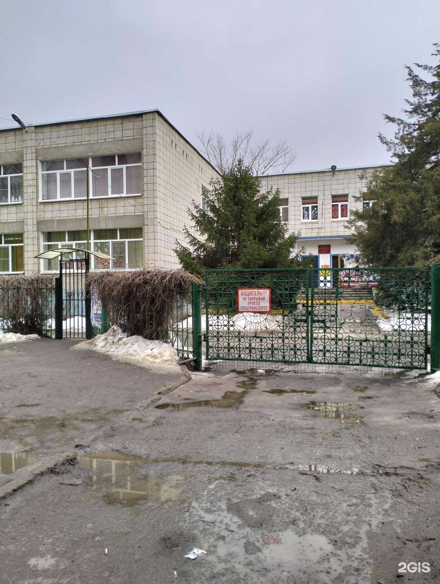 Отзывы на компанию Black Tigers в Волгограде c фото