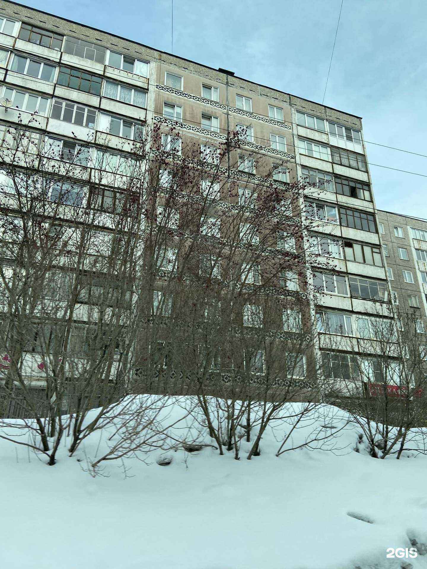 Отзывы на компанию Софитель в Мурманске c фото - фотография 2 из 2