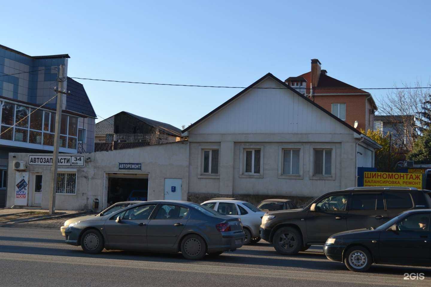 Отзывы на компанию Автосервис в Волгограде c фото - фотография 2 из 2