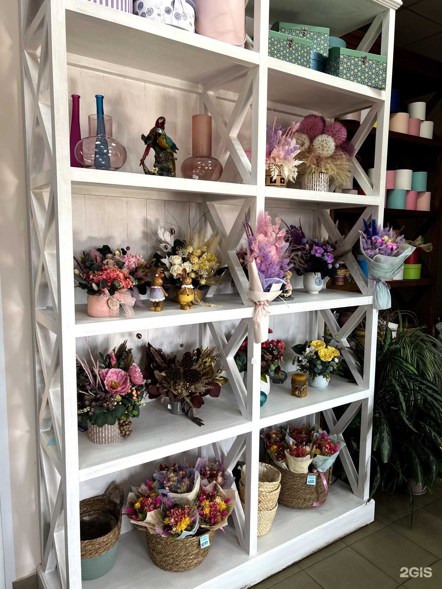 Отзывы на компанию Лавка цветочницы в г. Энгельс c фото