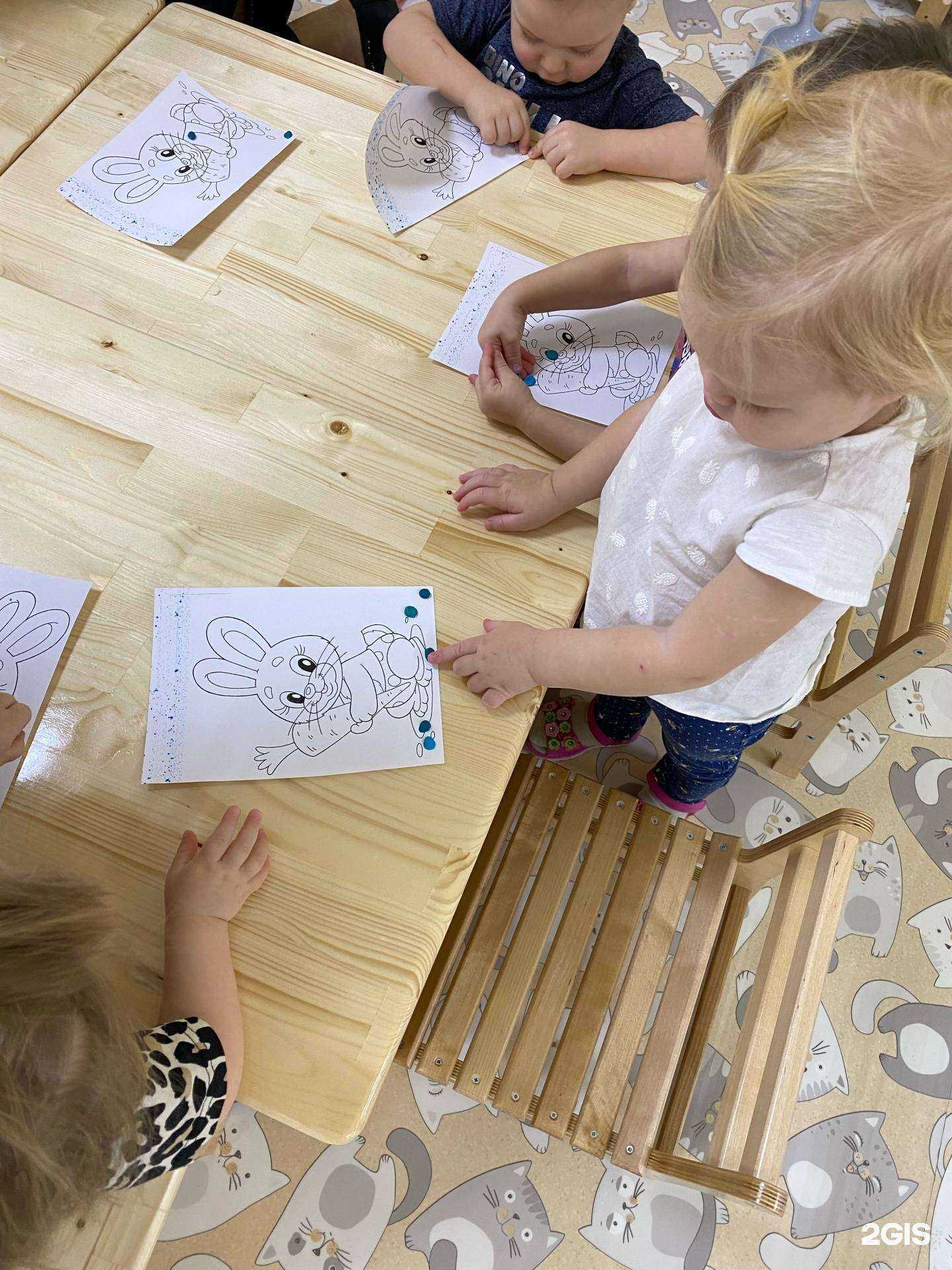 Отзывы на компанию Мой малыш в г. Нефтеюганск c фото