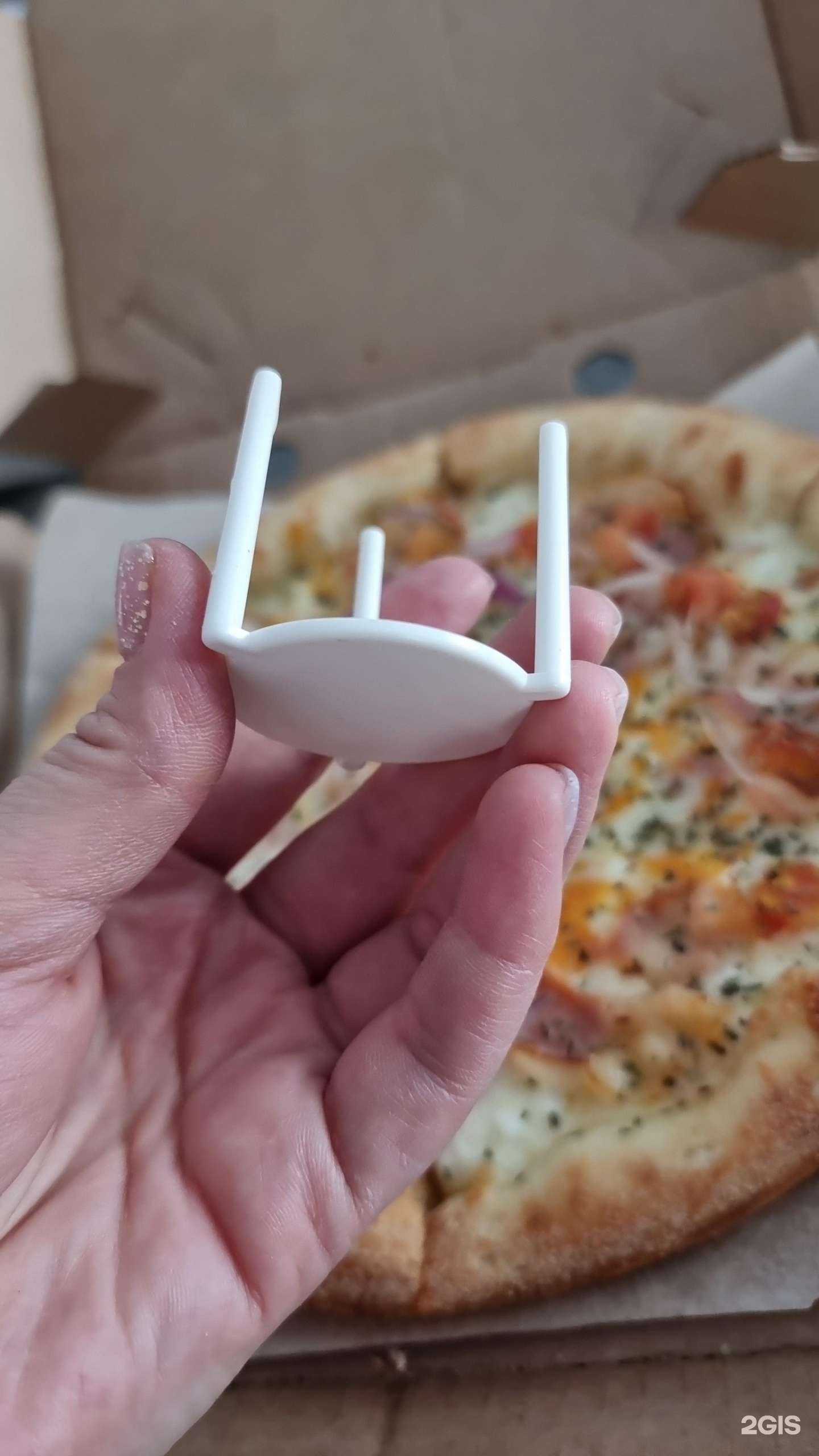 Отзывы на компанию Emm Pizza в Кемерове c фото