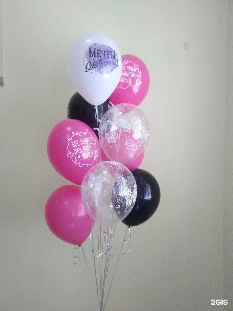 Отзывы на компанию Треугольник в Волгограде c фото