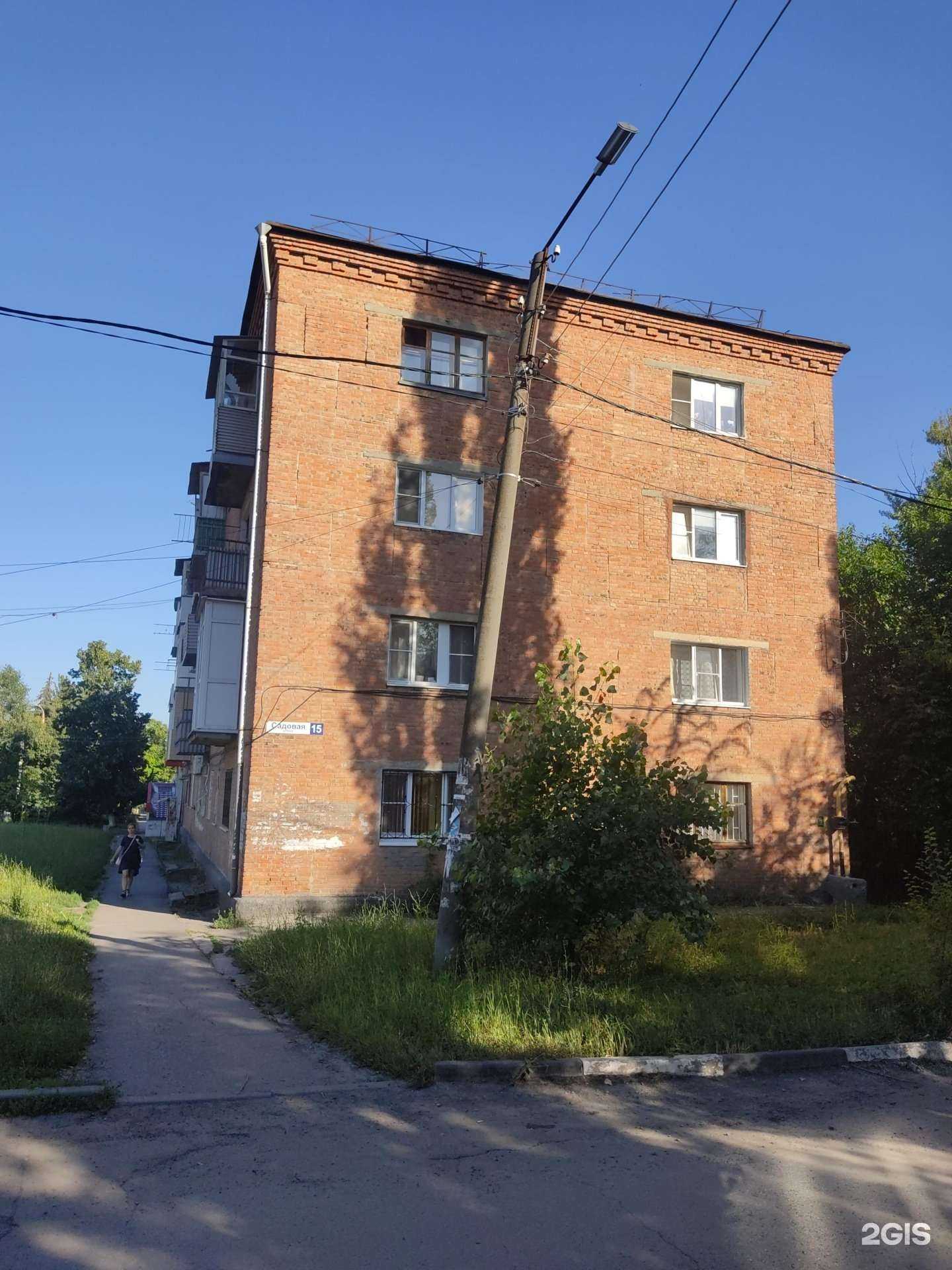 Отзывы на компанию MachineStore в Шахтах c фото - фотография 2 из 2