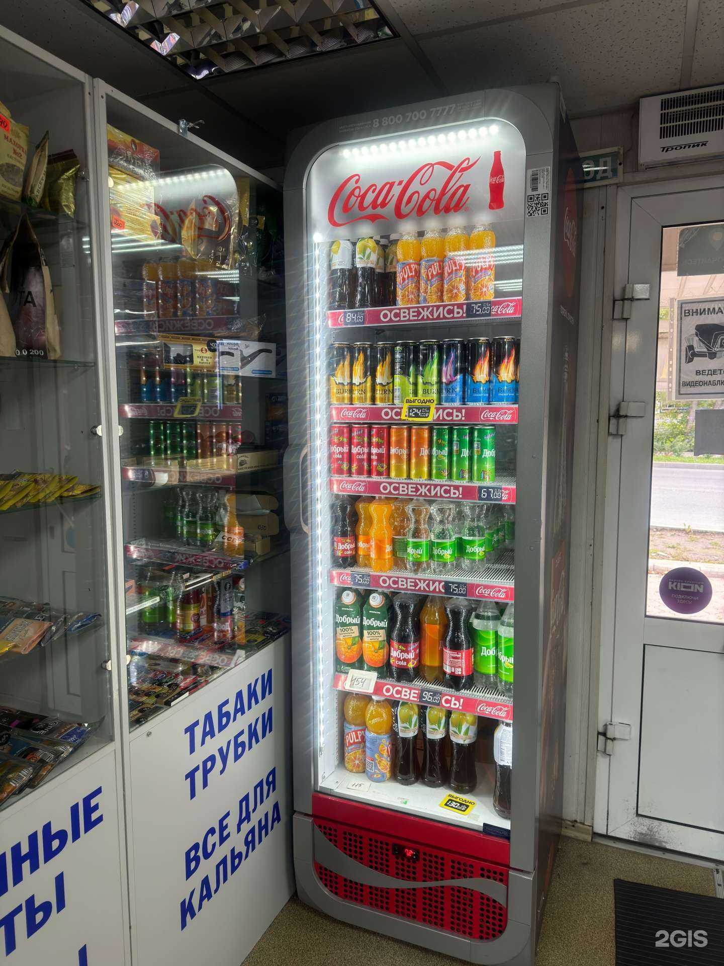 Отзывы на компанию Табачная лавка в г. Ачинск c фото