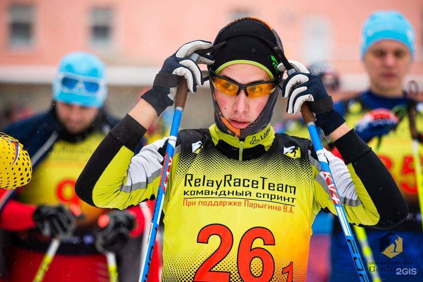 Отзывы на компанию GroSport в Екатеринбурге c фото