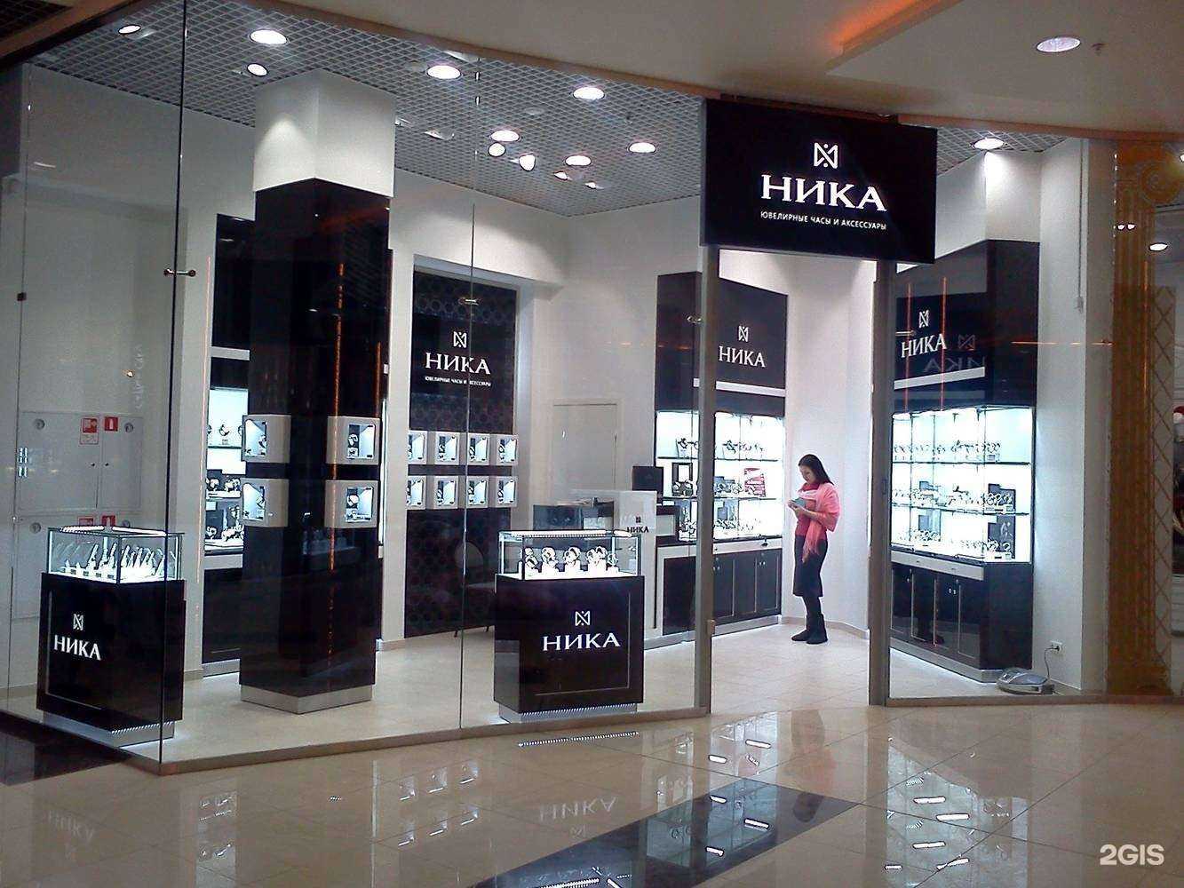 Отзывы на компанию ЮВЕТОН в Новокузнецке c фото