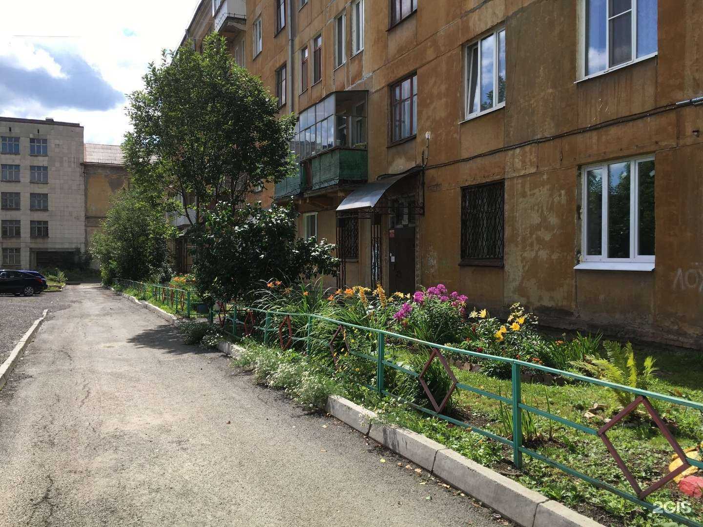 Отзывы на компанию Владение в Нижнем Тагиле c фото - фотография 2 из 2