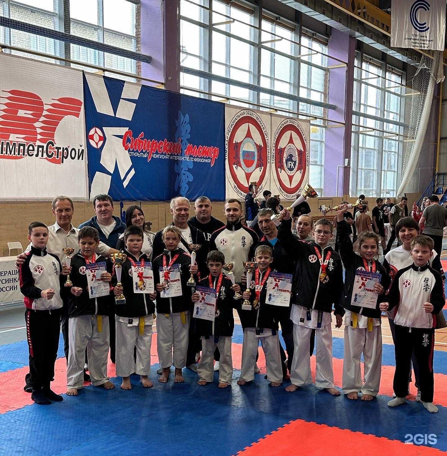 Отзывы на компанию Senshi Dojo в г. Новосибирск c фото