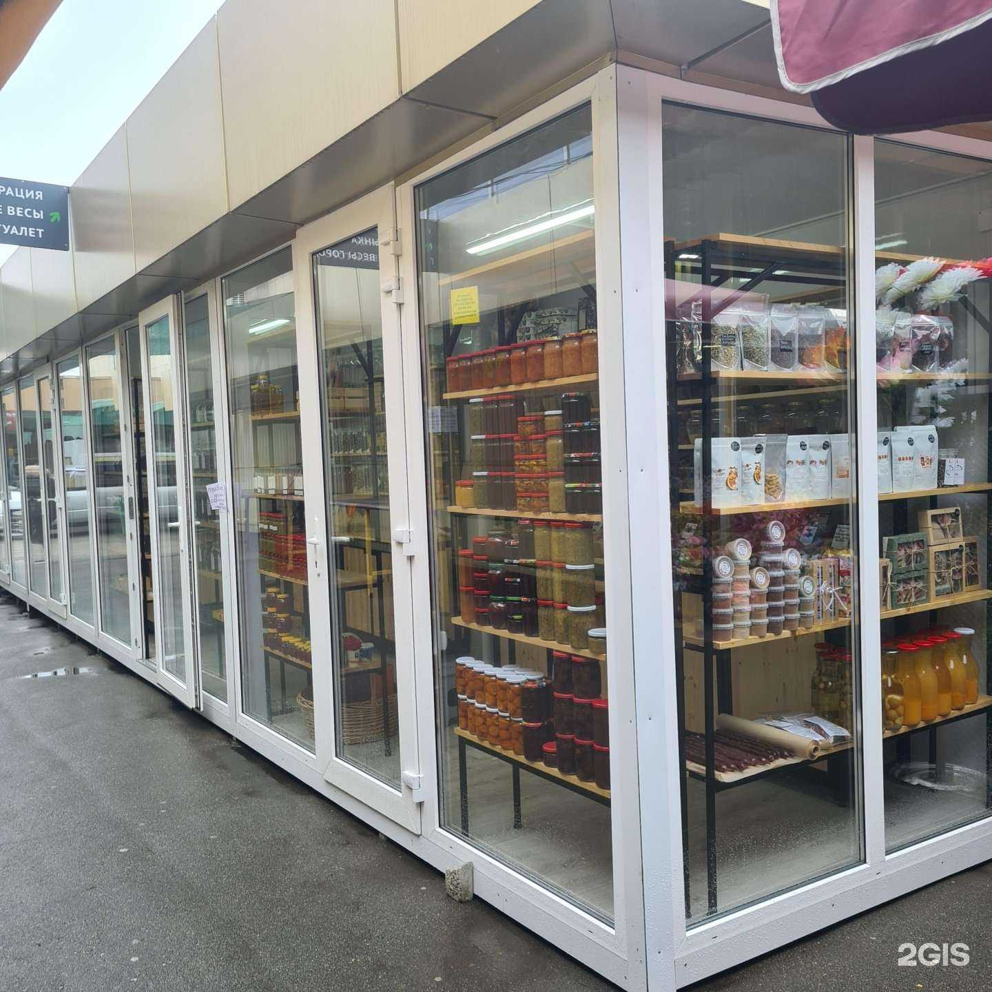 Отзывы на компанию Шафран  в Сочи c фото