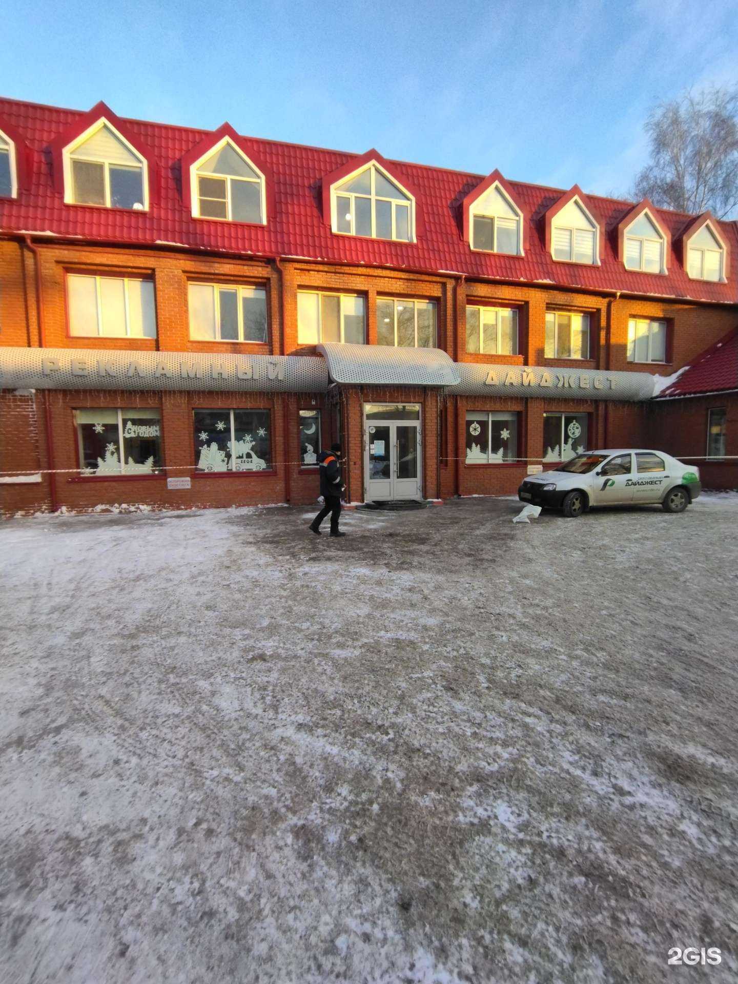 Отзывы на компанию Аудиовидеостудия в г. Томск c фото