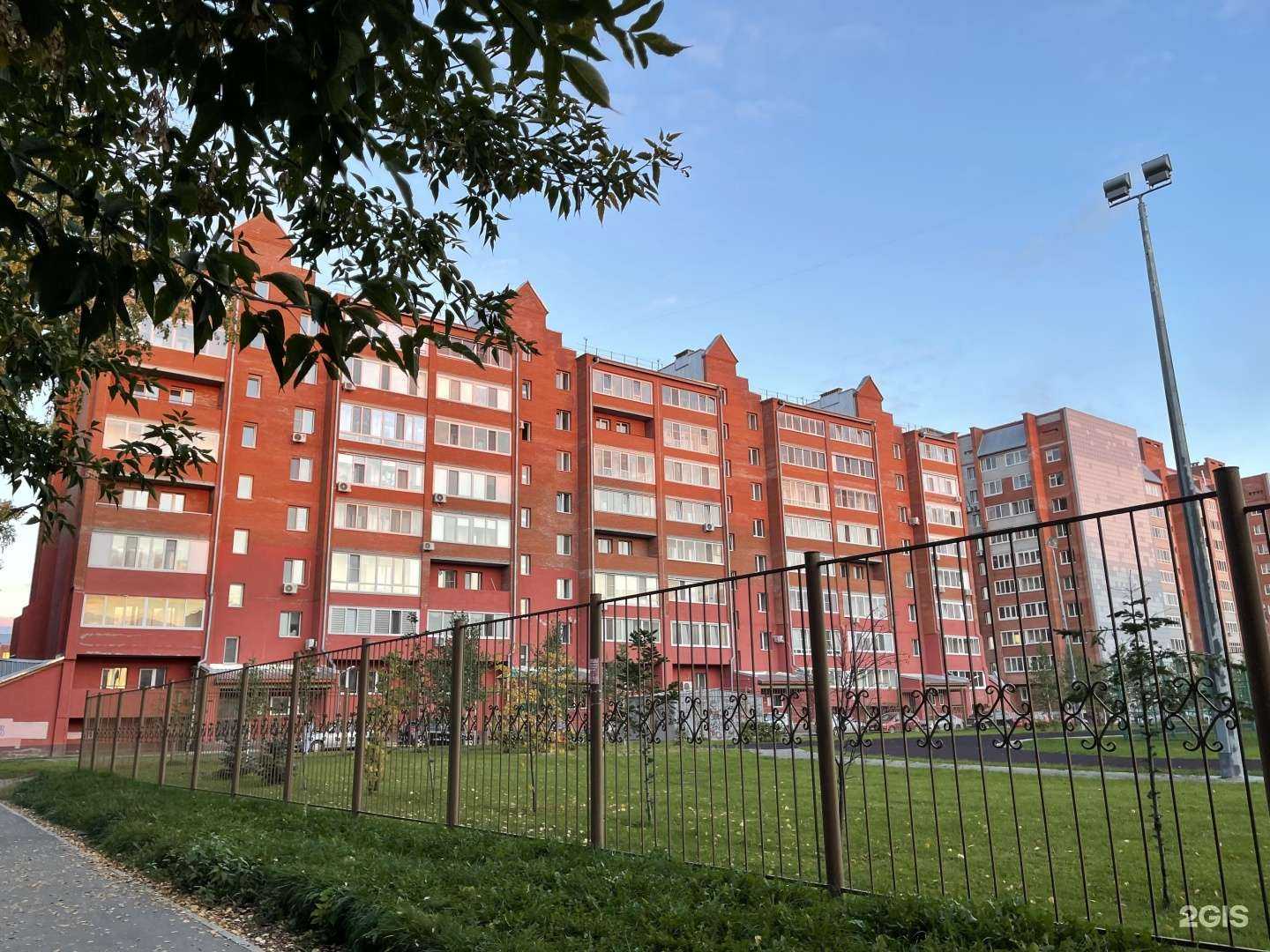 Отзывы на компанию Городские каникулы в Томске c фото - фотография 2 из 2