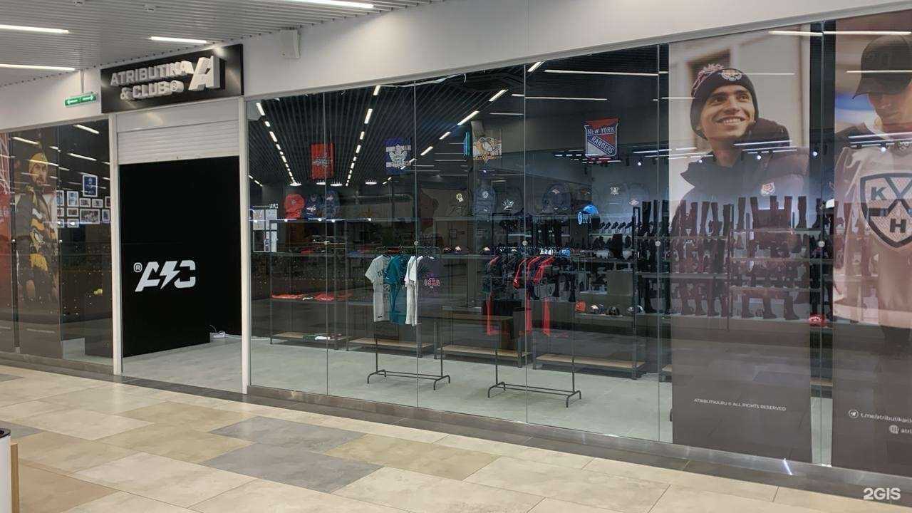 Отзывы на компанию Atributika club в Хабаровске c фото