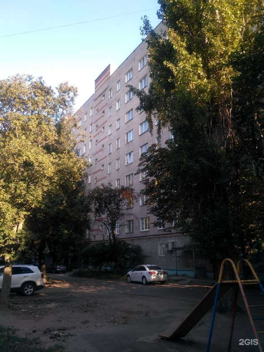 Отзывы на компанию Социальная Аптека в Воронеже c фото - фотография 2 из 2