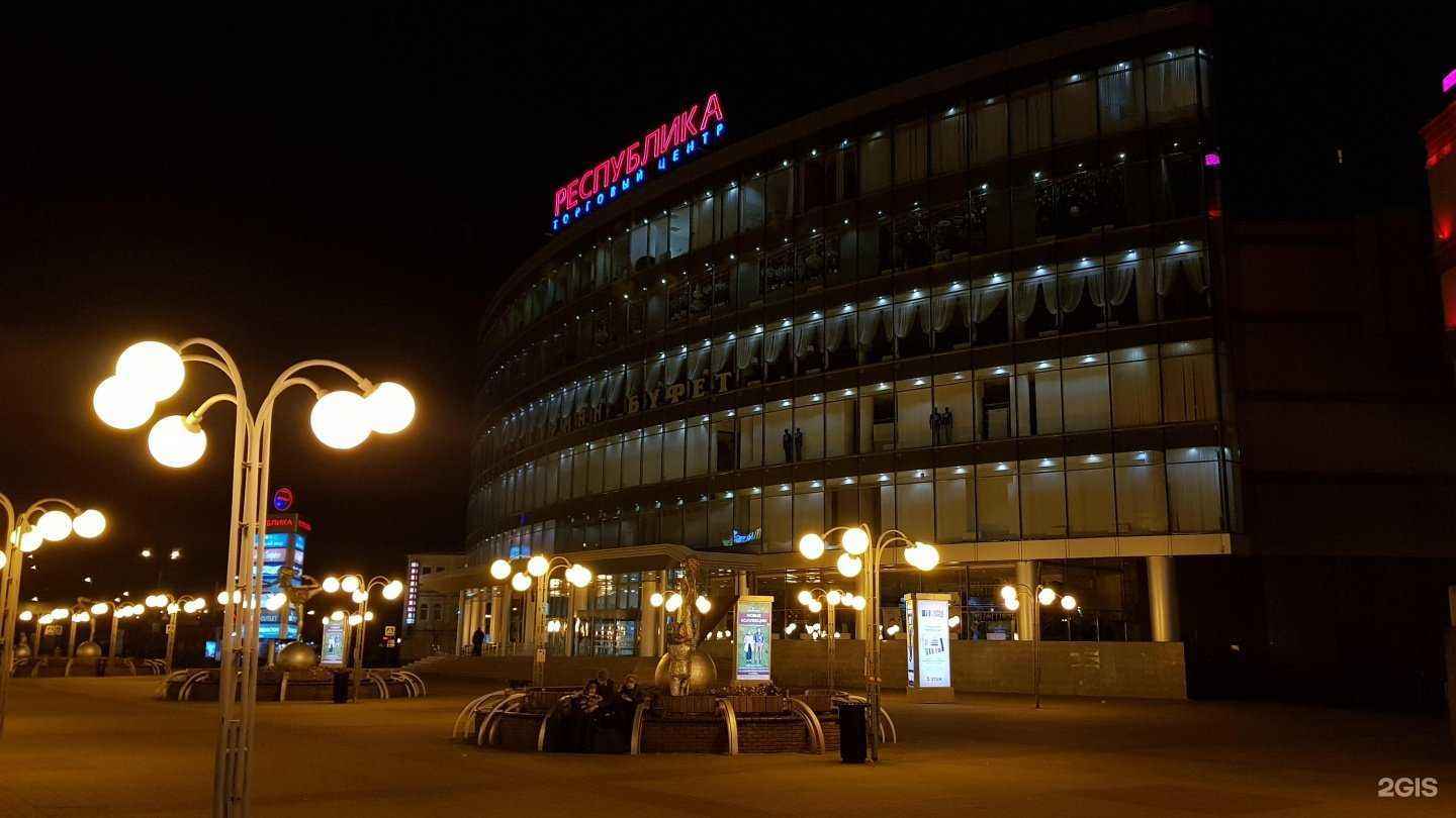 Отзывы на компанию Лэтуаль в г. Нижний Новгород c фото