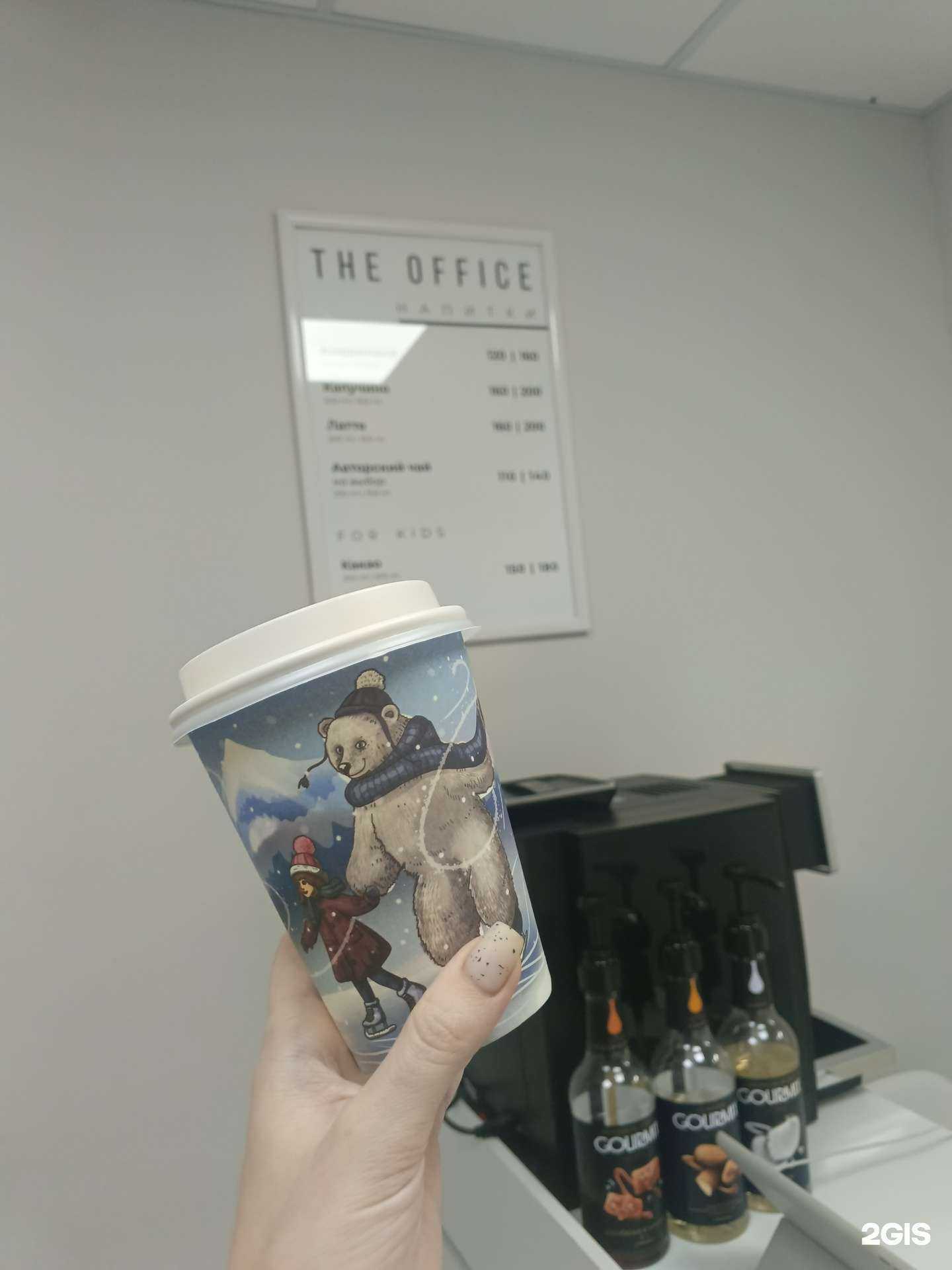 Отзывы на компанию The Office в г. Владивосток c фото