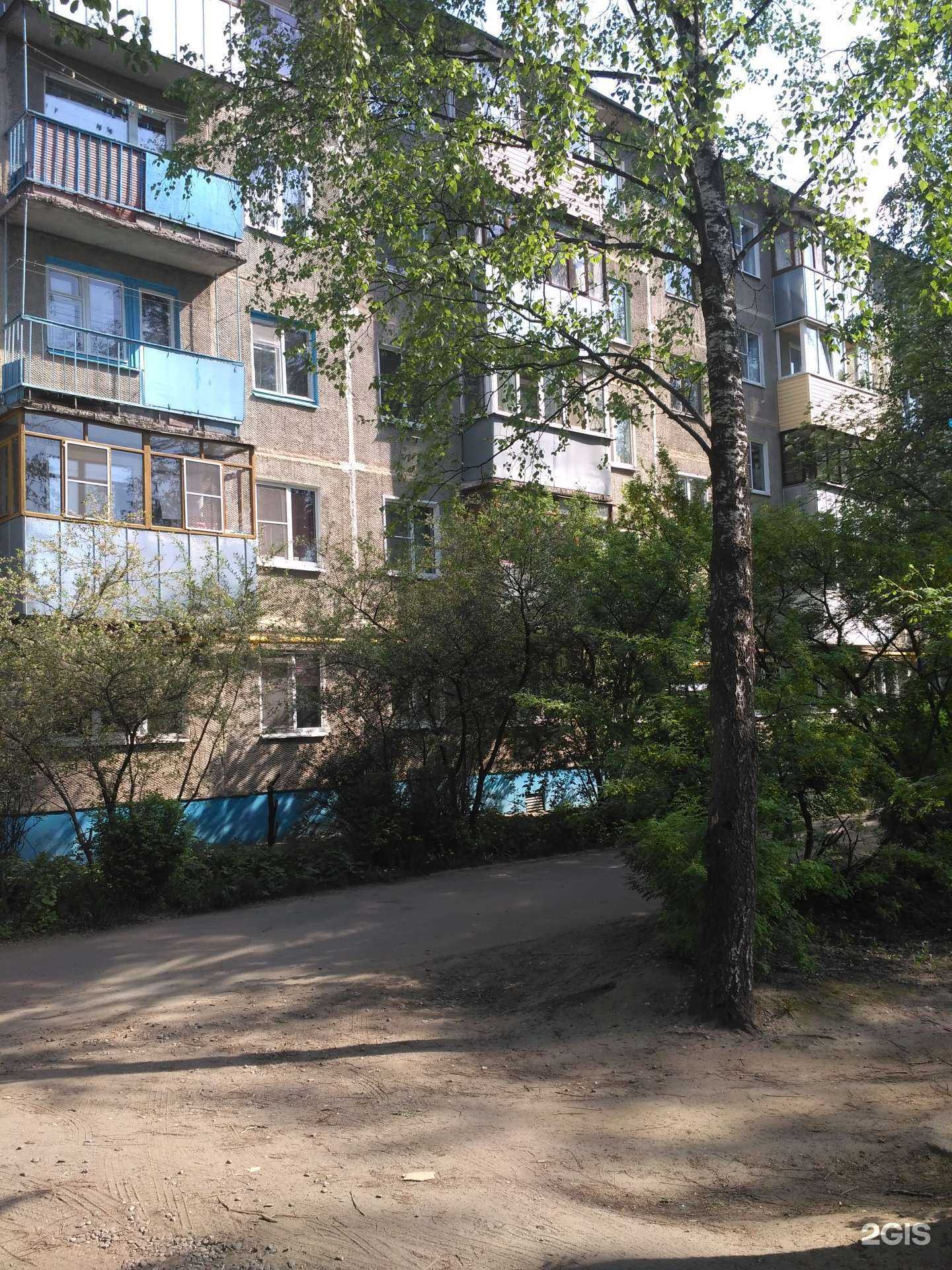 Отзывы на компанию Семейная в Иванове c фото - фотография 2 из 2