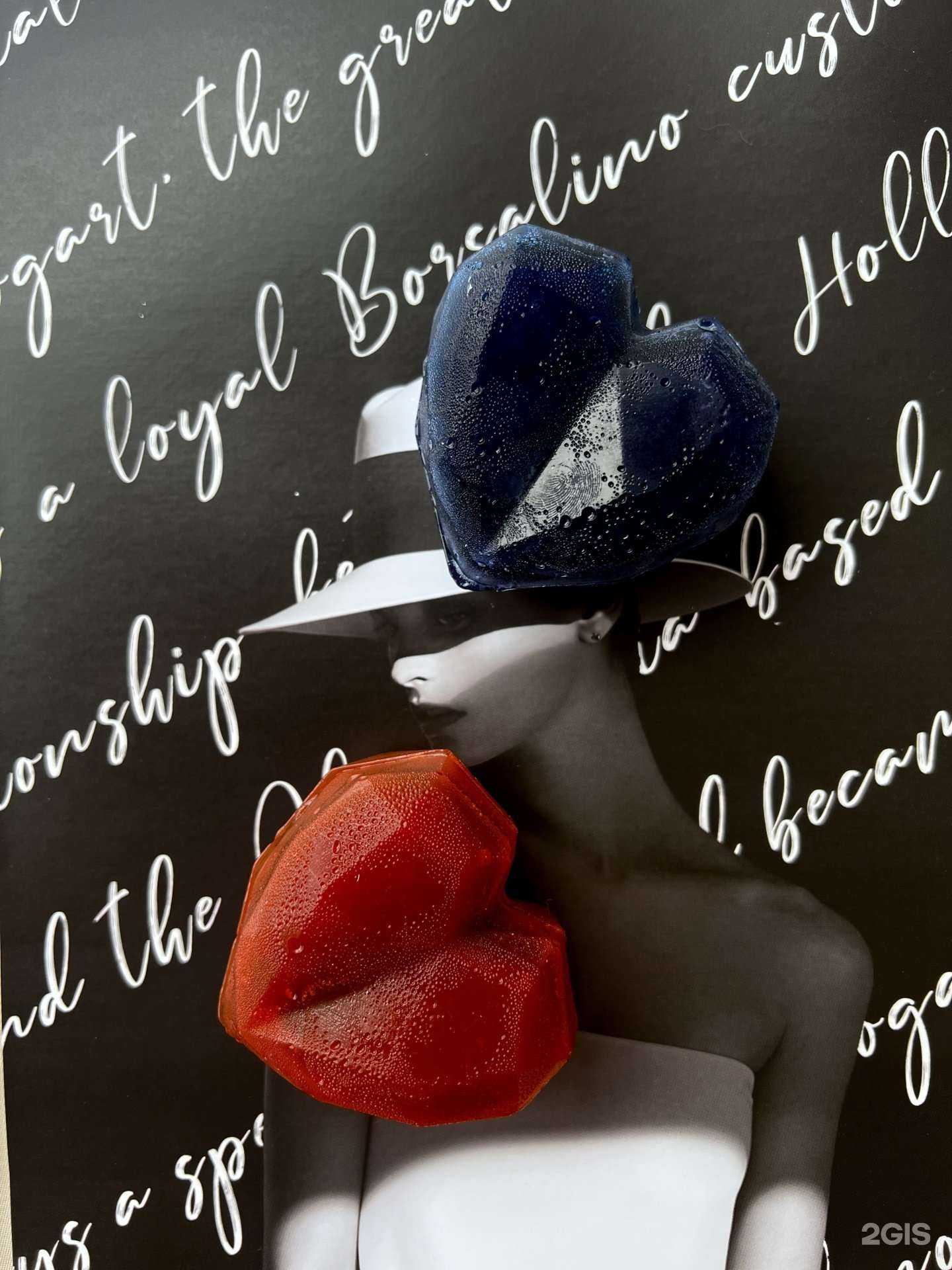 Отзывы на компанию Bobm crush в г. Новосибирск c фото