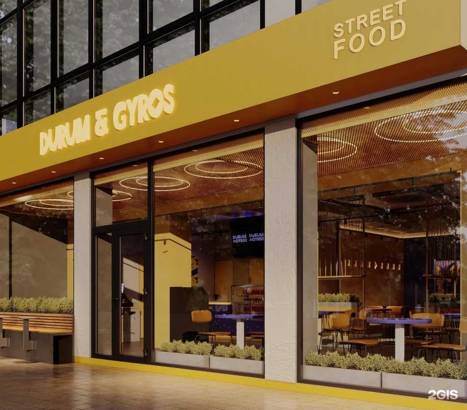 Отзывы на компанию Durum & Gyros в г. Махачкала c фото