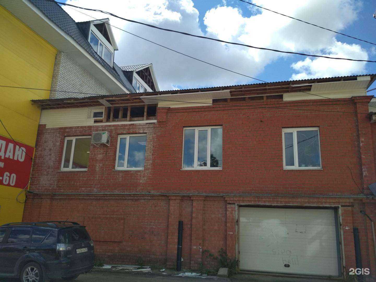 Отзывы на компанию Сурская недвижимость в Пензе c фото