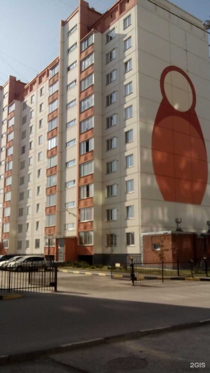 Отзывы на компанию Море красоты в Новосибирске c фото - фотография 2 из 2