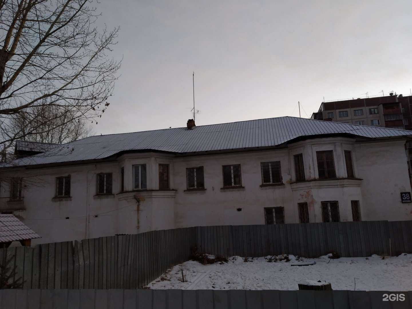 Отзывы на компанию Октябрь в Челябинске c фото - фотография 2 из 2