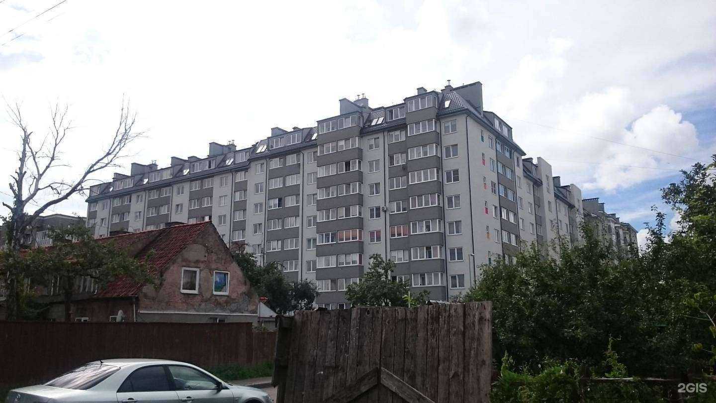 Отзывы на компанию Балт Неон в Калининграде c фото - фотография 2 из 2