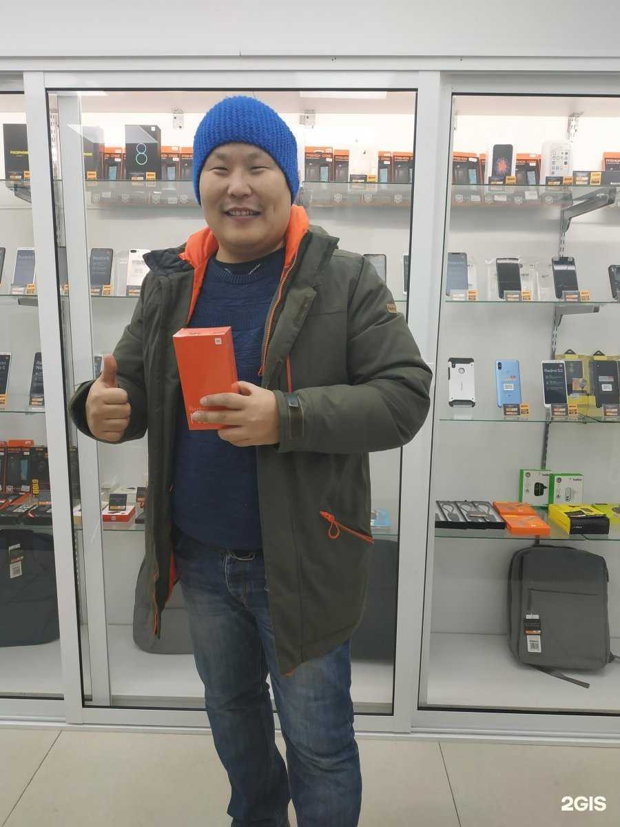 Отзывы на компанию Бронефон в Якутске c фото