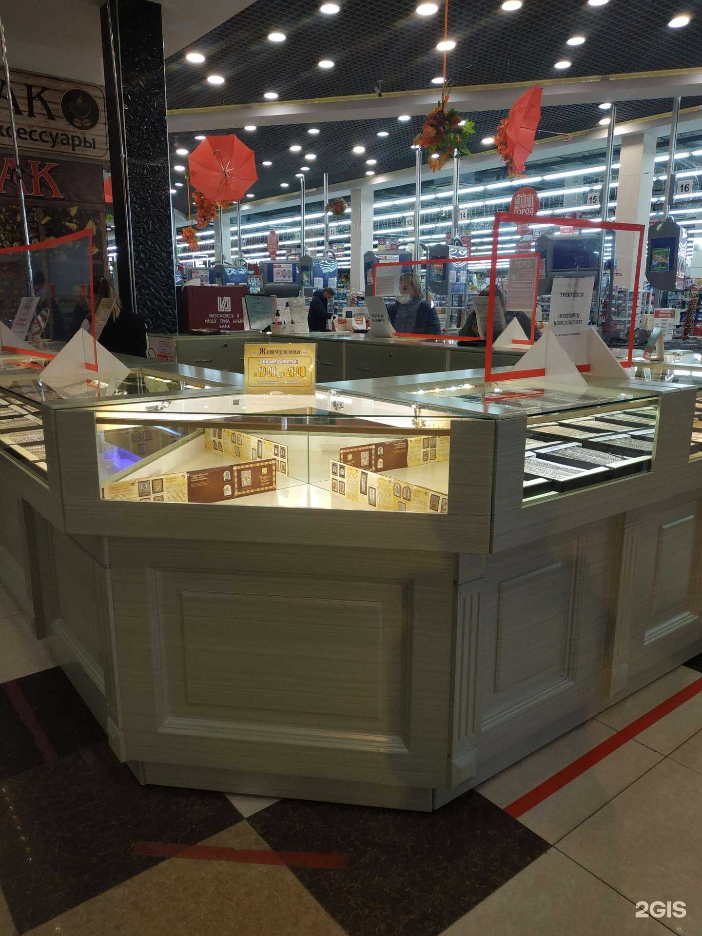 Отзывы на компанию Жемчужина в Орле c фото