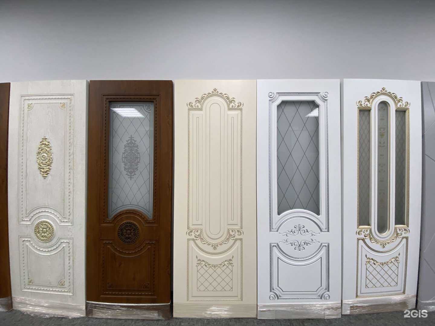 Отзывы на компанию Флагман сити в Реутове c фото