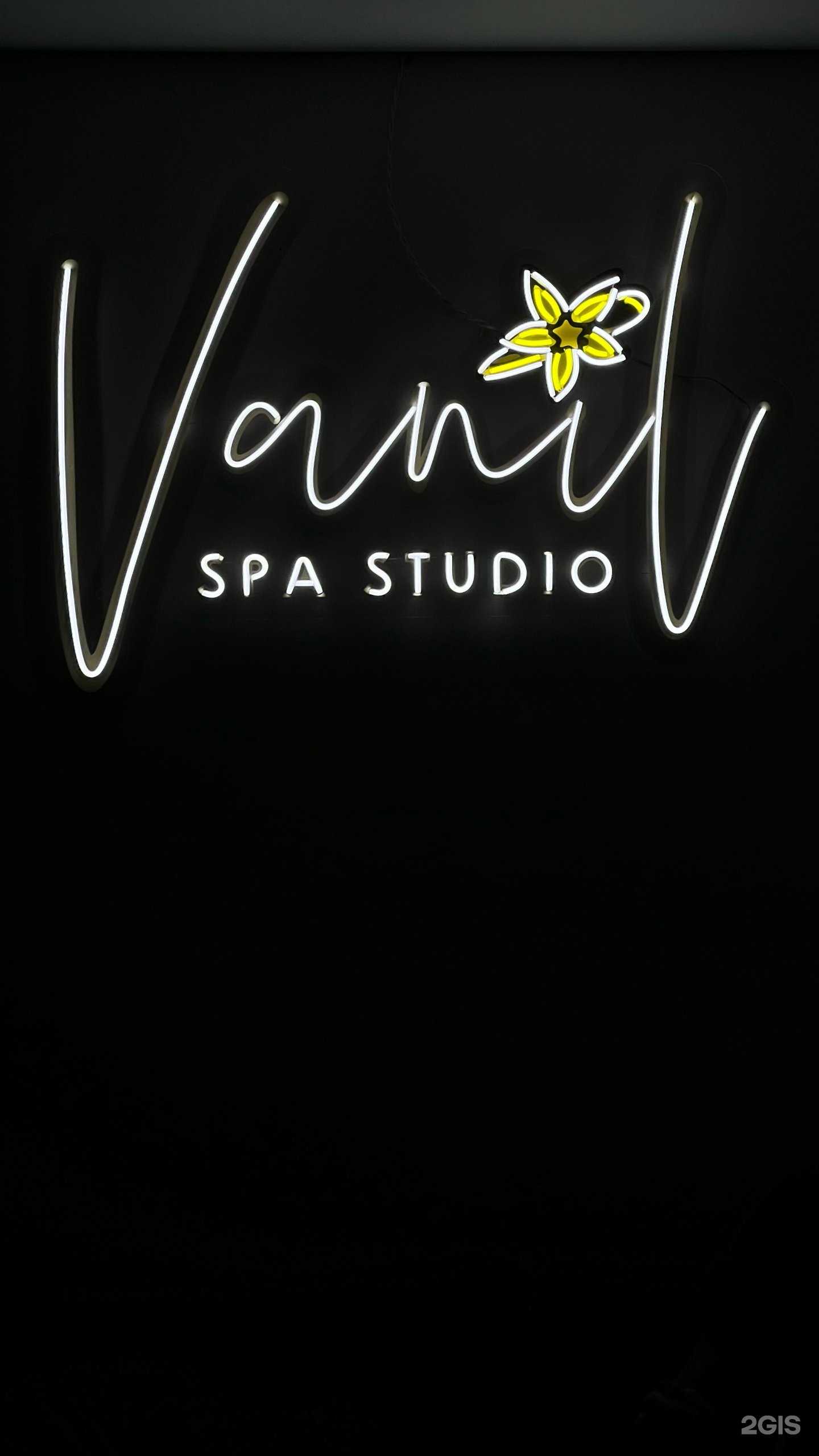 Отзывы на компанию Vanil в г. Пермь c фото