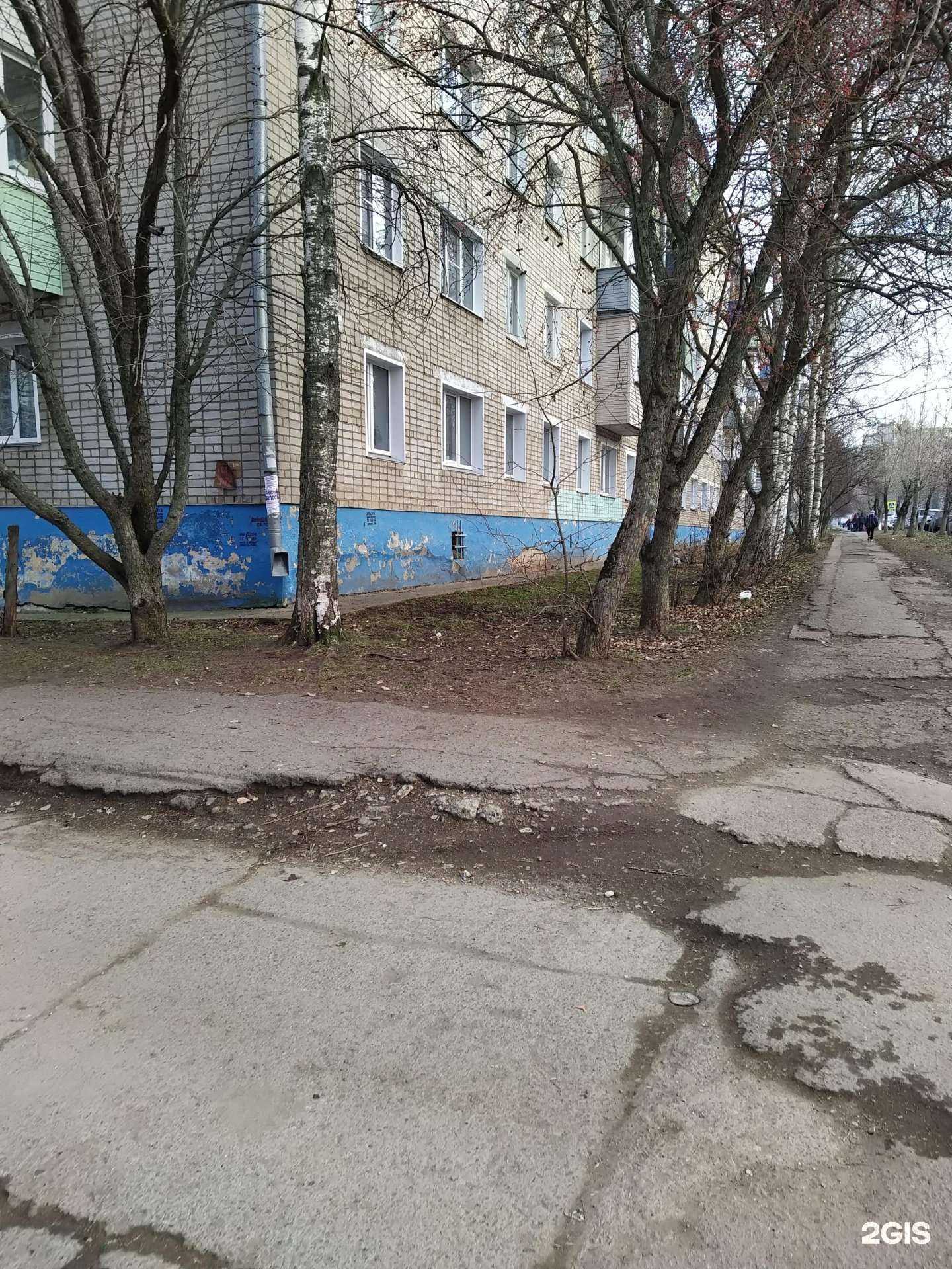 Отзывы на компанию Фаэтон в Кирове c фото - фотография 2 из 2