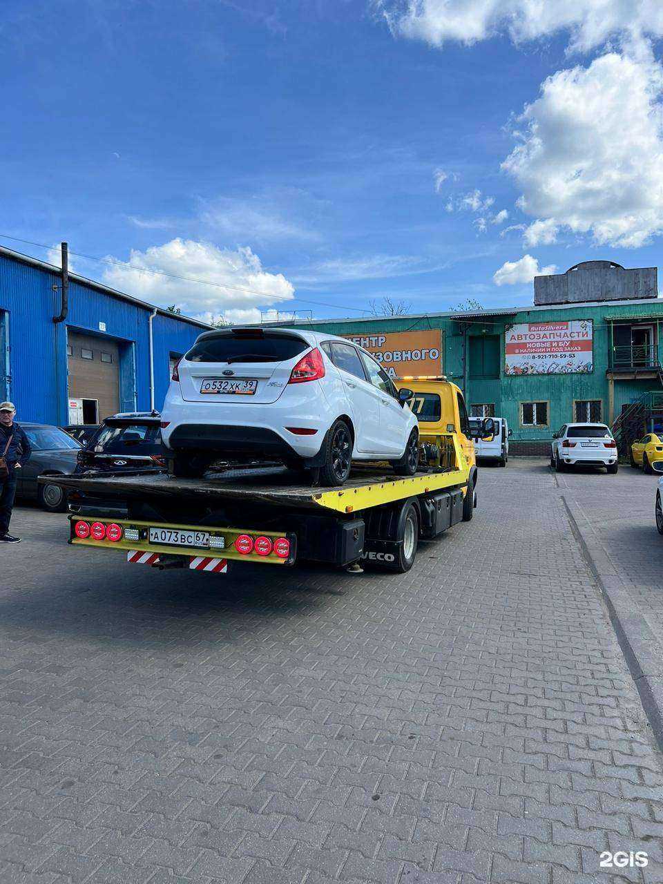 Отзывы на компанию АвтоСпас в г. Калининград c фото