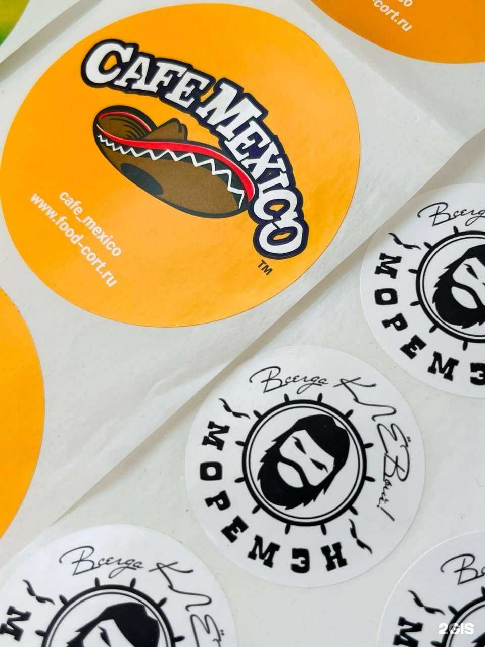 Отзывы на компанию Принт сети в г. Хабаровск c фото